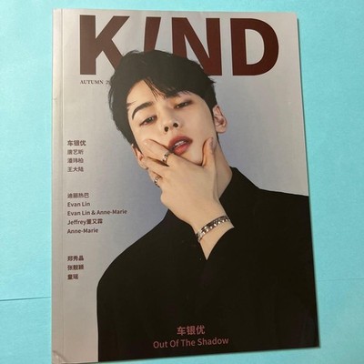  Difficult to  ️ obtain rare  ️ASTRO Cha Eun-woo cover Chinese magazine KIND AUT
