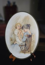 Mother  Child Wall Decor "Now I Lay Me Down To Sleep" By Gallery Graphics