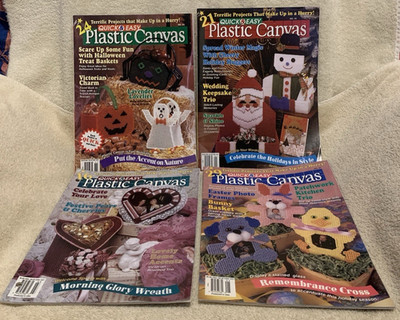 4 Pc Quick & Easy Plastic Canvas Magazines #44,45,46.47 Lot #21 - GUC