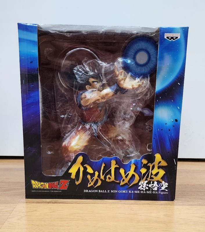 Dragon Ball Z Son Goku Super Kame Hame Ha Figure Premium Color Banpresto 