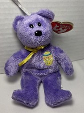 Eggs 3 the Teddy Bear Ty Beanie Baby 5.5 inches