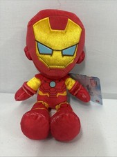 Marvel 8-Inch Plush Iron Man- Brand New - Fast Shipping New with Tag 