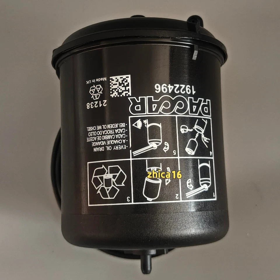 6X Paccar Centrifugal Oil Filter Element For MX-13 ENGINE New 1922496PE 1922496 - Image 4 of 4