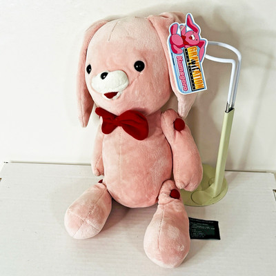 Gravitation Kumagoro 13'' Plush Pink Bunny Rabbit Stuffed Animal Toy Vault NWT