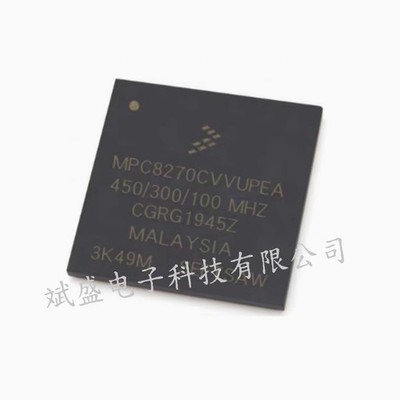 1pc NEW MPC8270CVVUPEA microprocessor #GK-3