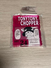 ONE PIECE BASE SHOP Ichiban Kuji Acrylic Block Chopper 【NEW】