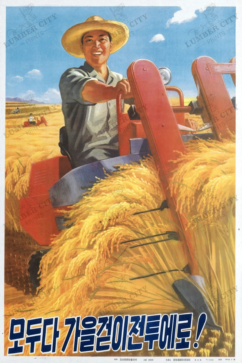 farm poster products for sale | eBay