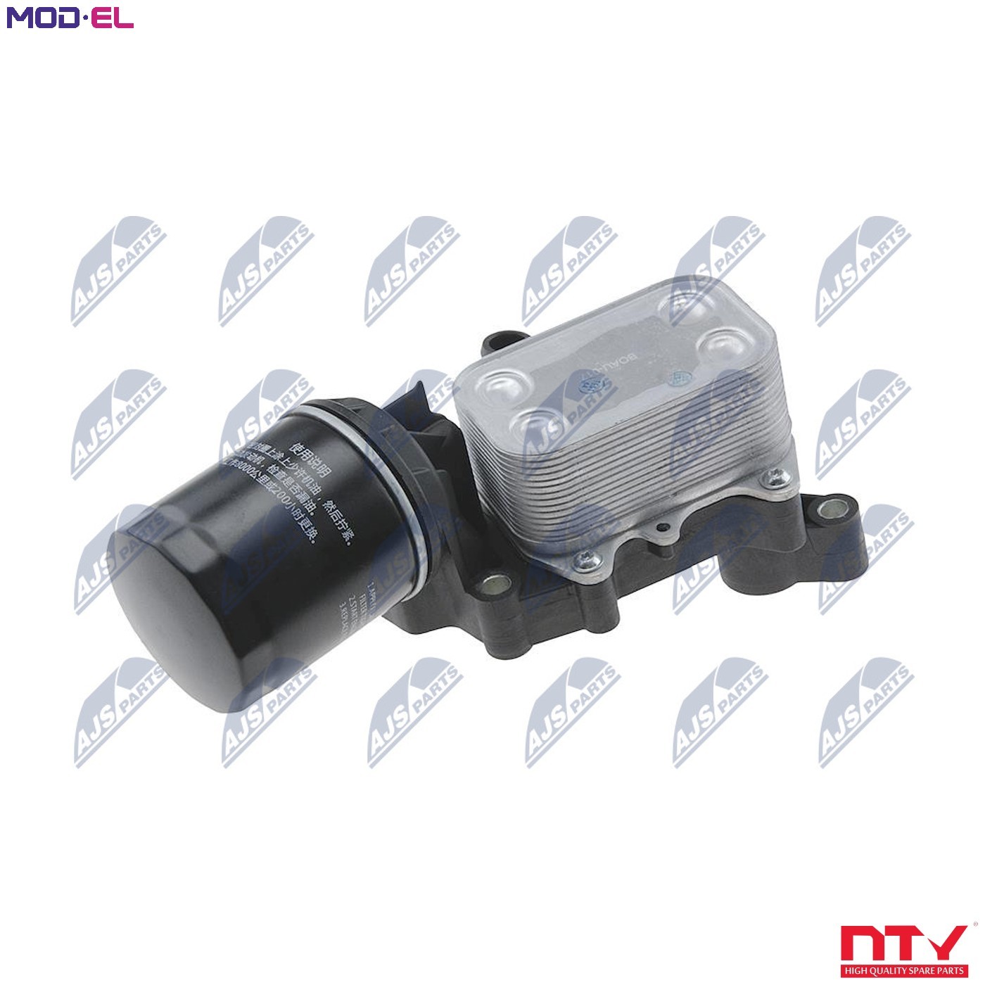 CCL-AU-017 NTY Oil Cooler, engine oil for AUDI,SEAT,SKODA,VW - Image 10