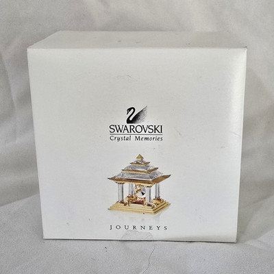Swarovski Crystal Memories Journeys Pagoda Crystal Figurine w/ Box