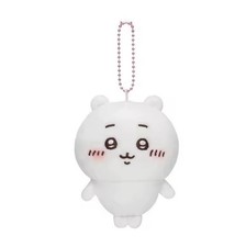 Cute Chiikawa Usagi Plush Doll Keychain Doll Pendant Gift White Color 