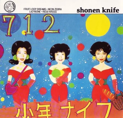 Shonen Knife 712 Vinyl Single 7inch NEAR MINT Insipid Vinyl