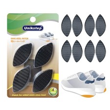 4 Pairs Shoe Heel Repair Plates Taps, Sneaker Heel Single Side Worn Rubber Pa...