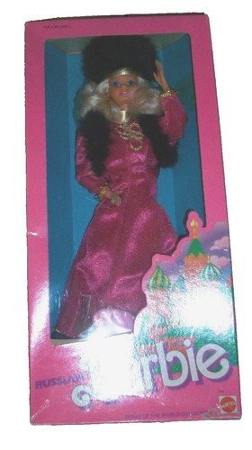 Mattel Dolls of the World Poupée Barbie nigériane de 1989