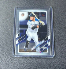 2021 Topps Chrome NPB Po-Jung Wang