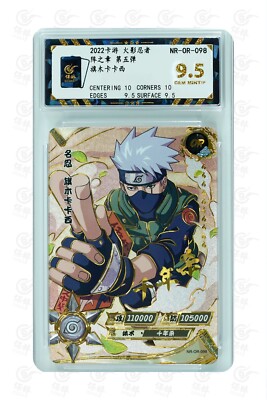 Naruto TCG CCG Card-Kakashi sennen goroshi OR 098 (chinese) kayou