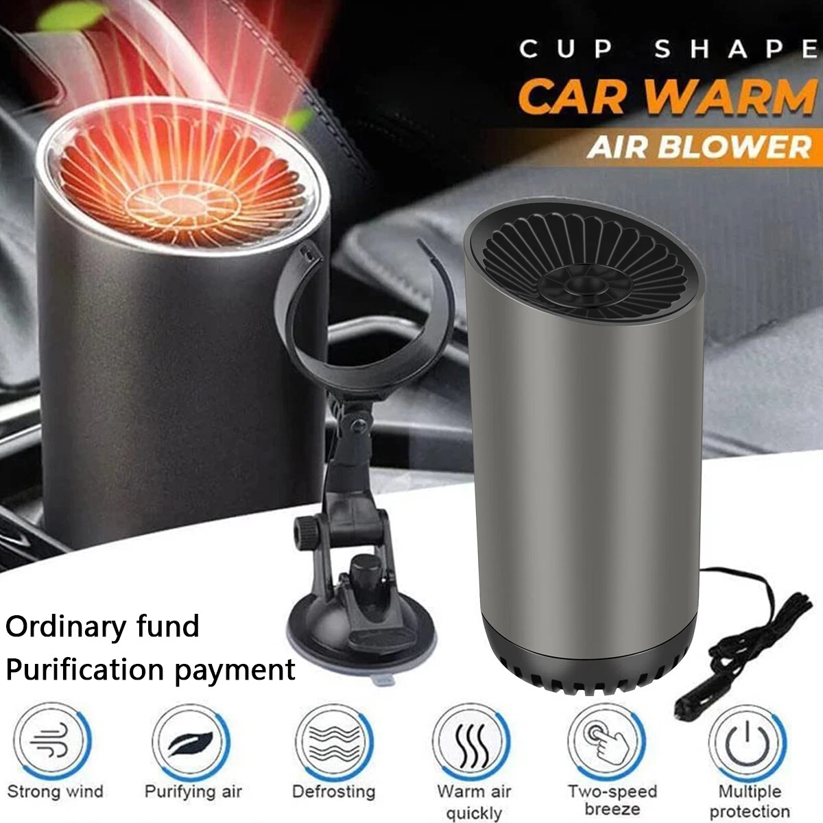 Electric Car Heater 12V 150W Car Windshield Defroster Rotatable Space Heater  | eBay