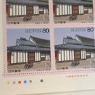 Foto 4 di 5