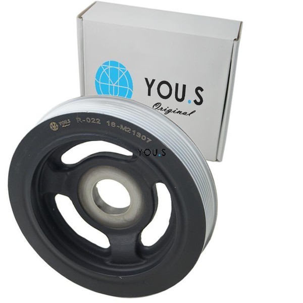You.S Riemenscheibe Kurbelwelle FüR Peugeot 1007 206 206+ 1.4/1.6 Hdi - NEU-image