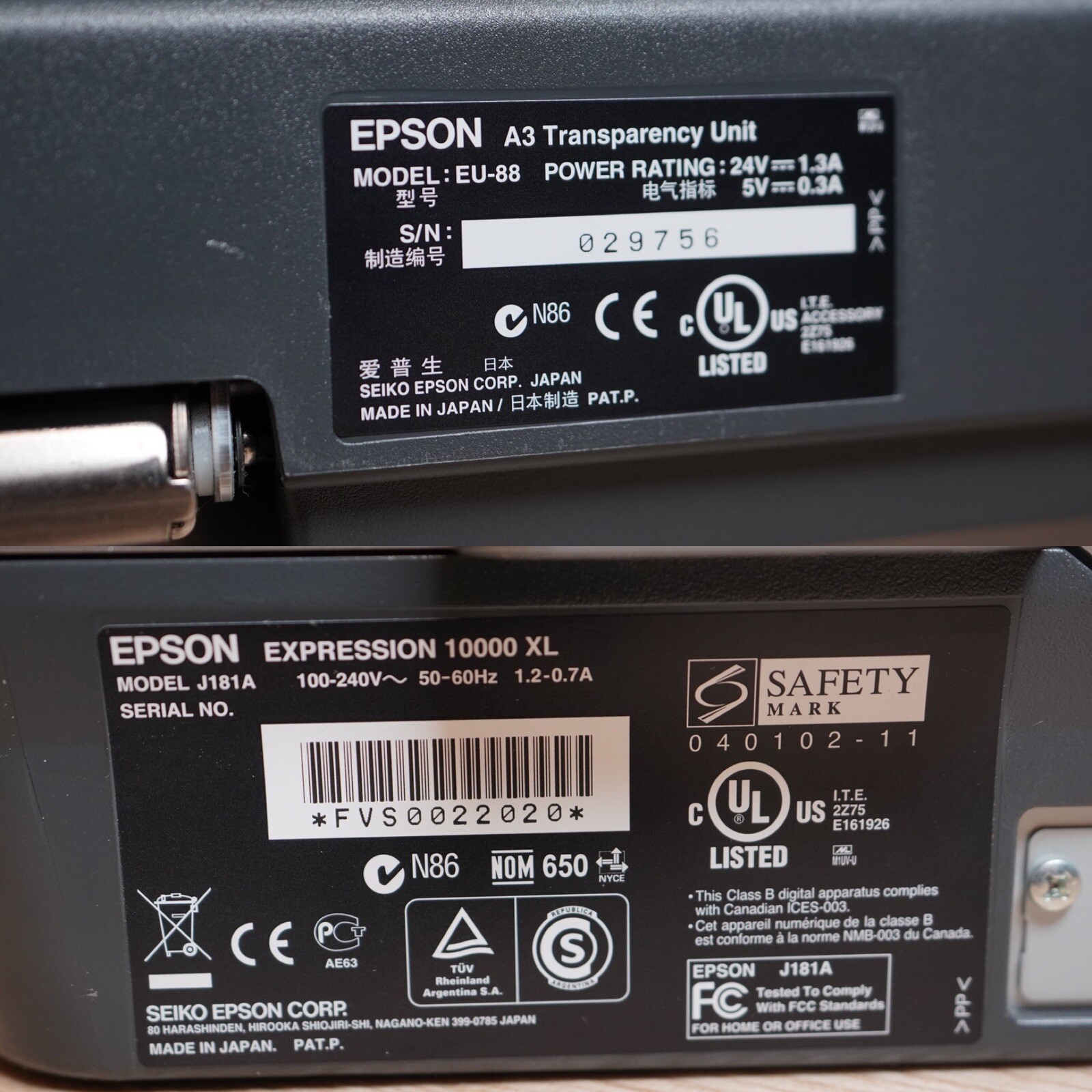 Epson Expression 10000XL Wide Format Graphic Arts Scanner (TESTED) - Picture 11 of 12