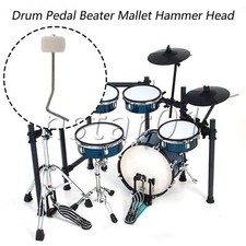 Professional Felt Bass Drum Foot Pedal Beater for Music Lovers 0.25" Bent Rod