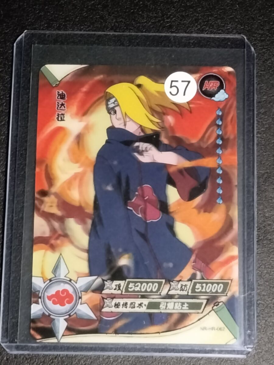 Naruto Trading Card Anime CCG TCG SP Deidara