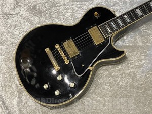 Gibson Les Paul Custom 2001 | eBay
