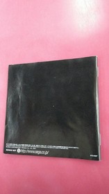 SEGA HDR-0171 Sega Gaga (over-the-counter CD case version)