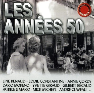Verschiedene CDs - Die 50er Jahre (2005)