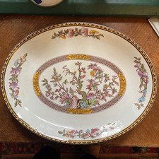 Vintage Washington Indian Tree oval serving plate 1940's 32cmx26cm