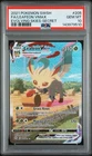 Leafeon Vmax 205/203 Secret Evolving Skies Pokemon PSA 10