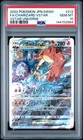 2022 POKEMON JPN SWORD & SHIELD VSTAR UNIVERSE FULL ART/CHARIZARD VSTAR PSA 10