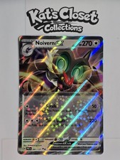 noivern ex pokemon card value Amazon.com: Pokemon - Noivern ex 246/193 - Paldea Evolved