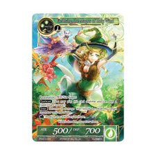 FoW Force of Will Fiethsing Magus of Holy Wind (Foil) NM