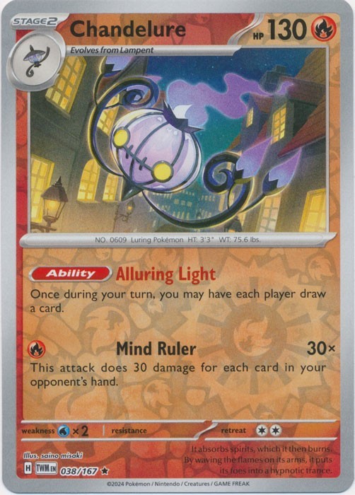 Chandelure