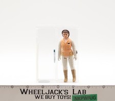 Princess Leia Organa (Hoth Outfit) for sale