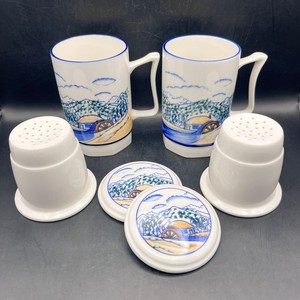 Asian-Style Tea Cups w/ Infuser Lid Set of 2 Ceramic 4.5" Strainer Mugs Apollo