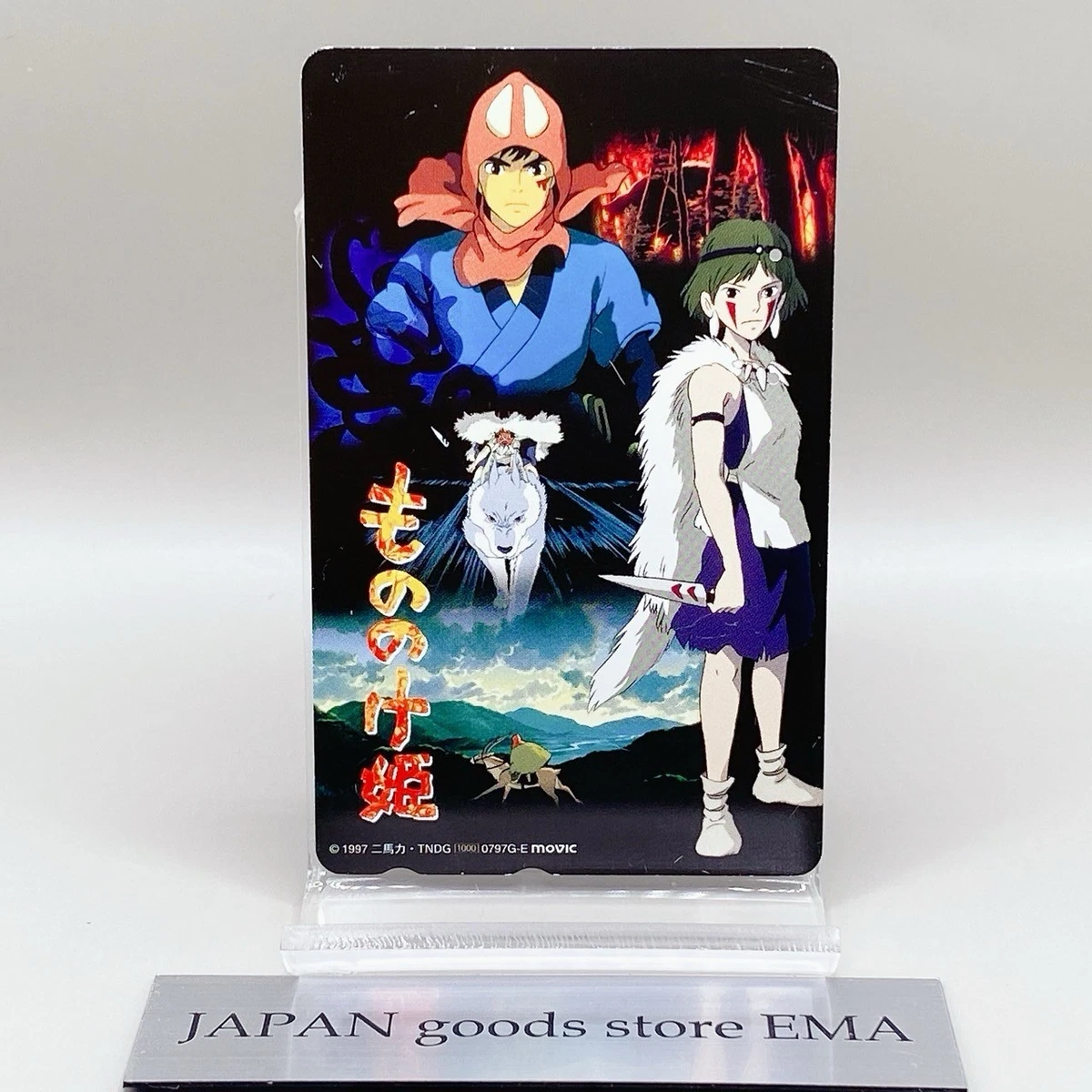 X JAPAN PREMIUM TELEPHONE CARD SET Japan Collectible Phone Cards