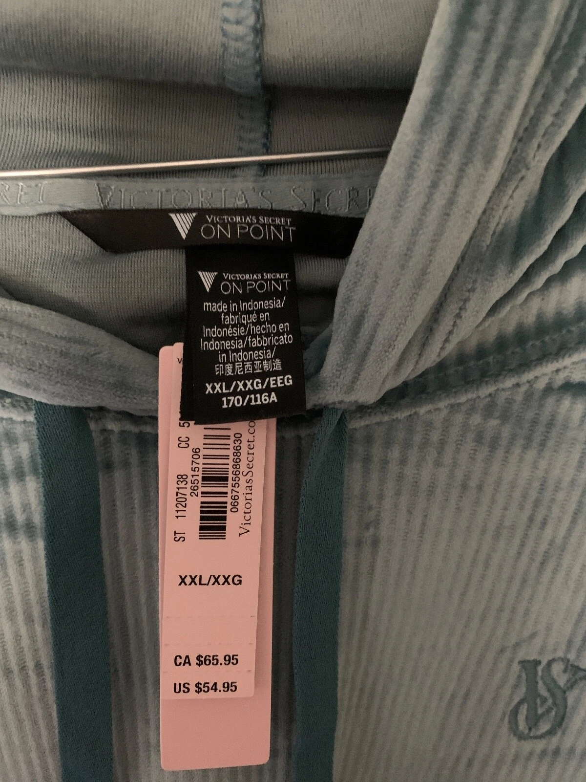 UNDERCOVER Victoria's Secret ON POINT felpa con cappuccio in velluto a costine Salvia XXL