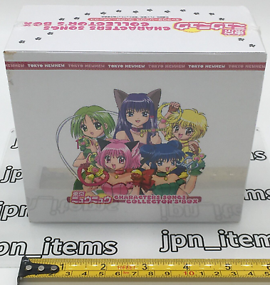 Tokyo Mew Mew Characters Songs Collector's Box 2002 Limited From Japan  Anime OST