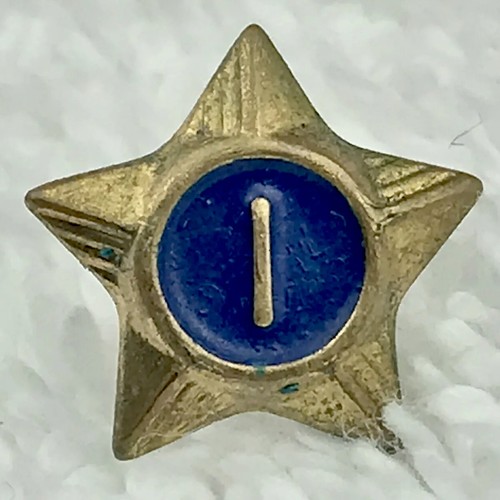 Boy Scout 1 Year Service Star Pin Vintage Metal Enamel Small Brass Blue ...