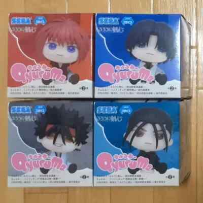 Ruro Ni Kenshin Qyurume Figure Complete set Japan New