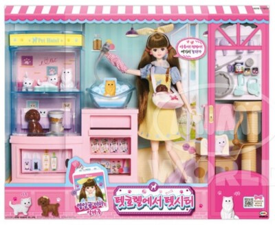 Seventeen Mimi Pet Sitter working Part Time Mimi World Girl Doll