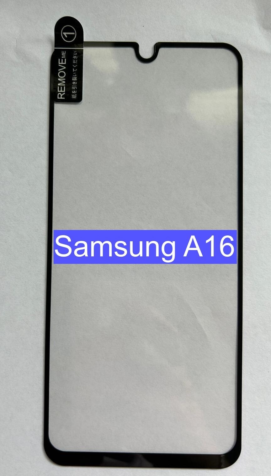 Bild 39 von 48