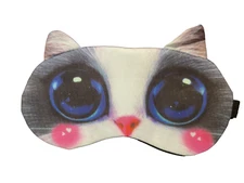 3D Animal Eye Mask Sleep Mask - New