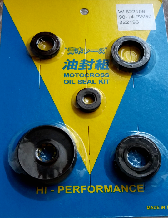 Yamaha PW50 1990 - 2017 Winderosa Engine Oil Seal Kit
