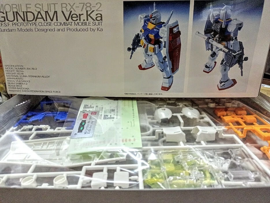 Bandai 0079 1/100 Gundam RX-78-2 MG Master grade Version Ka Precise model kit - Image 2 of 4