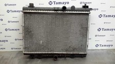 Radiateur Mg ZS
