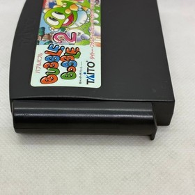 Famicom Software Taito Bubble Bobble 2 Super Nintendo 1993 Software Only Japan