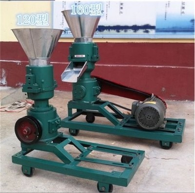 Pellet Mill Machine Feed Pellet Mill Machine Brand New 120 Model Without Moto nq