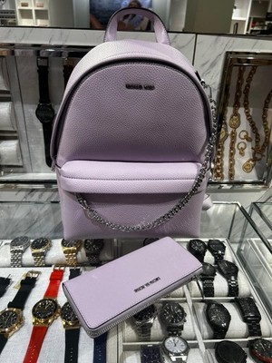Michael Kors Gray Leather Backpack with Matching Wallet MICHAEL KORS JAYCEE MEDIUM BACKPACK + WALLET SET MK GRAPHIC  main image 4